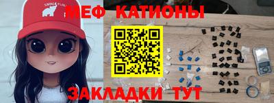 бутик Конаково