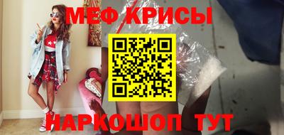 герыч Комсомольск-на-Амуре