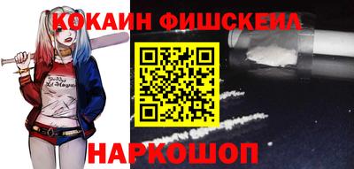 а пвп мука Коммунар