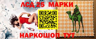 а пвп мука Коммунар