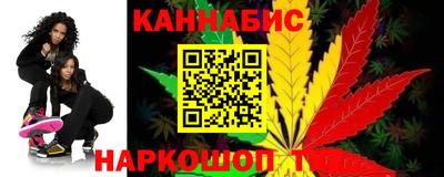 а пвп мука Коммунар