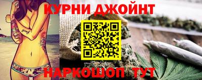 а пвп мука Коммунар