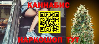 а пвп мука Коммунар
