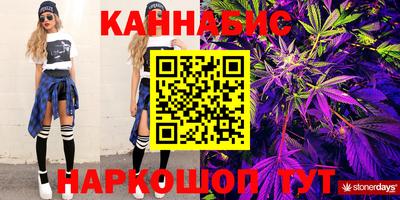 а пвп мука Коммунар
