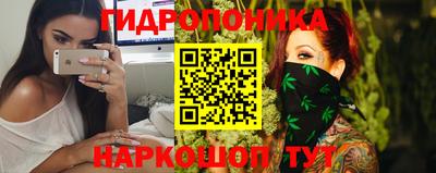 герыч Комсомольск-на-Амуре