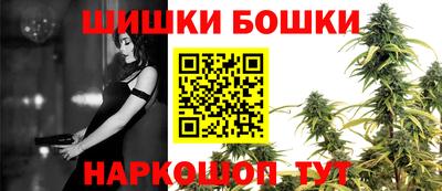 а пвп мука Коммунар