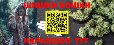 а пвп мука Коммунар