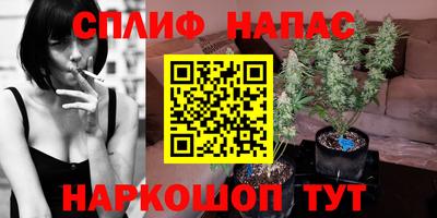 бутик Конаково