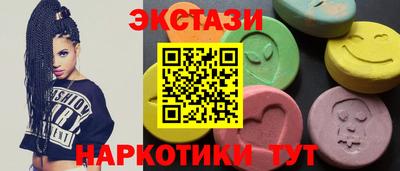 а пвп мука Коммунар