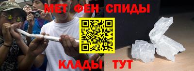 бутик Конаково