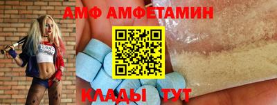 бутик Конаково