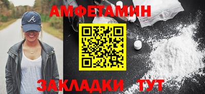 бутик Конаково