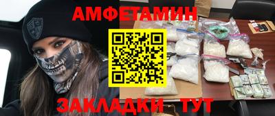 а пвп мука Коммунар