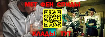 а пвп мука Коммунар