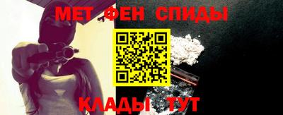 герыч Комсомольск-на-Амуре