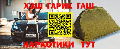 а пвп мука Коммунар