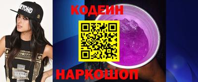 а пвп мука Коммунар