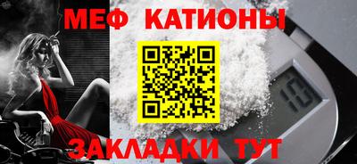 герыч Комсомольск-на-Амуре