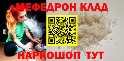 а пвп мука Коммунар